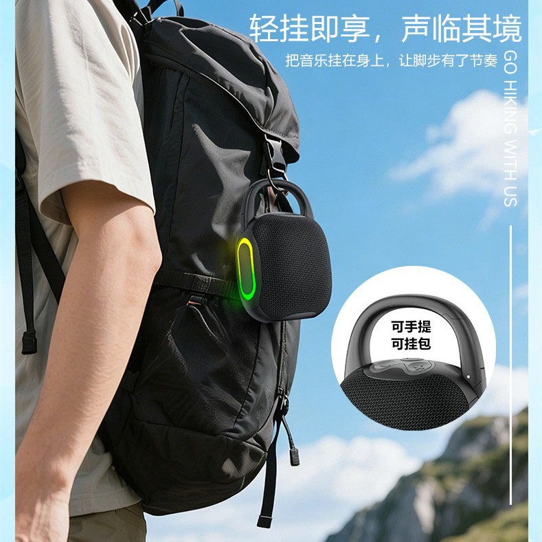 新款跨境手提蓝牙音箱带彩灯无线户外便携式插卡低音炮小音响