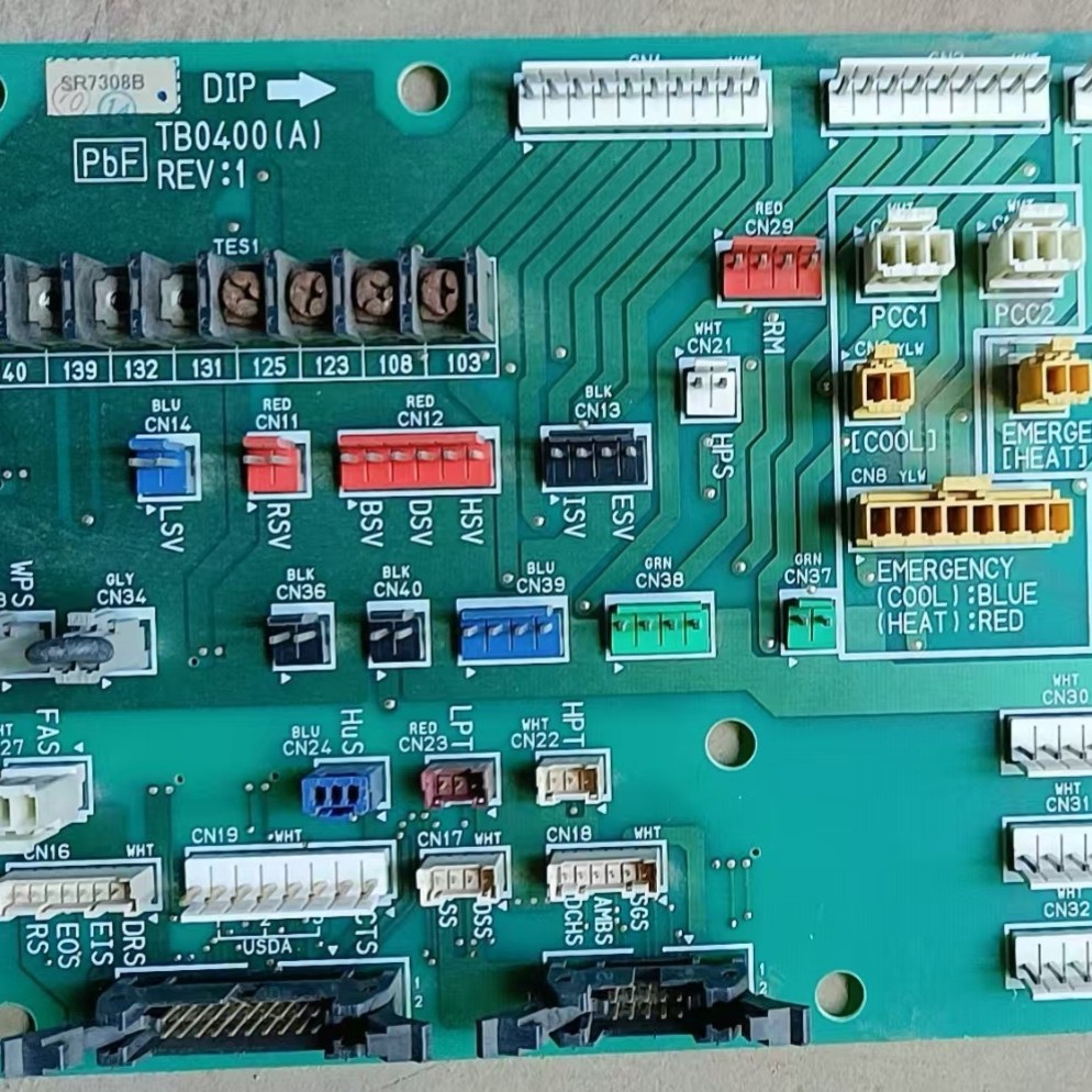 冷藏集装箱改装配件开利/冷王适用冷凝风机12V24V散热风扇