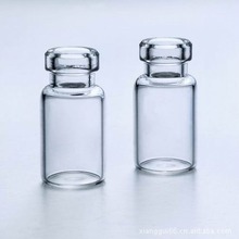 厂家批发2ml 3ml 5ml西林瓶 注射剂玻璃瓶 管制注射液瓶