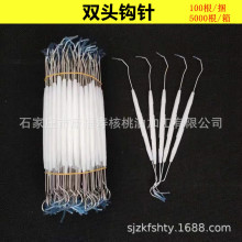 �S�����l �p�^����p�^�������������� ������ᘲ��P��hᘰ�ɫ