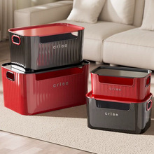 桌面收纳盒家用带盖客厅零食玩具杂物整理盒置物筐长方形储物盒