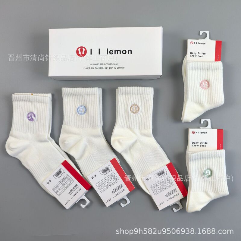 LU women's cotton socks, breathable, embroidered with colorful logos, fitness socks, mid-high tube, suitable for all seasons, ins-style sports socks, wholesale and dropshipping