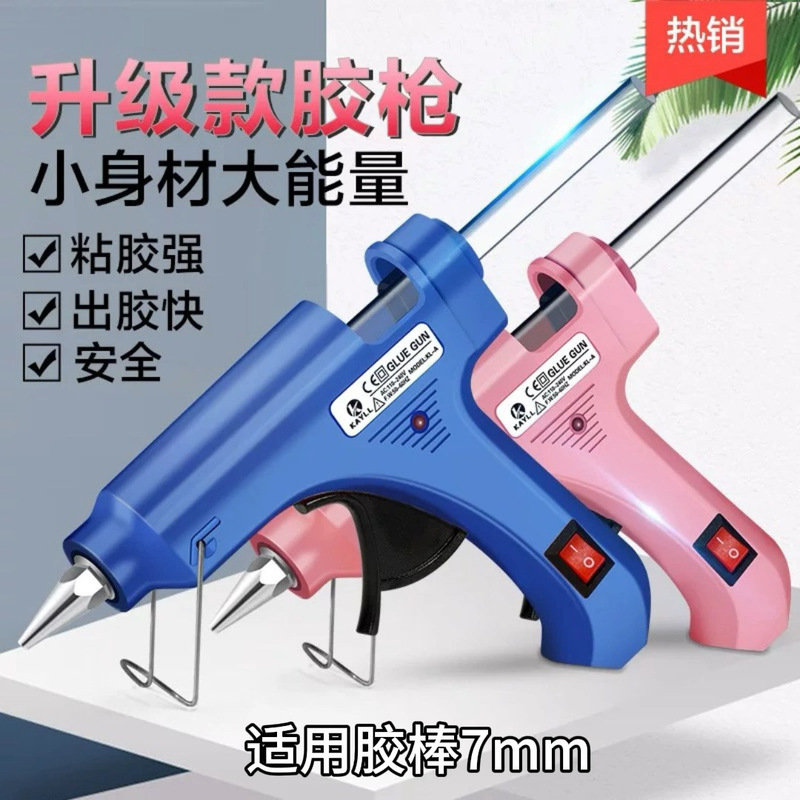 加密加绒扭扭棒花组合玩具颜色搭配推荐儿童益智DIY手工节日|undefined