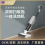 跨境自动智能手持一体机