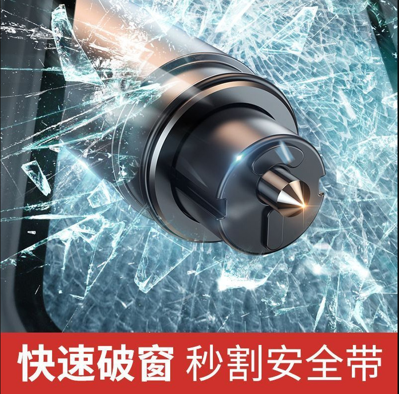 Car Safety Belt Hammer, Multifunctional Window Breaker for Vehicles, Portable Car Door Emergency Tool for One-Second Escape
