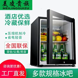 冰箱;电热水器;空调