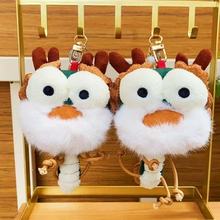 С�t��ͬ����������DIY���錣�����^��ż���耳׿�ë�q���ϰ�