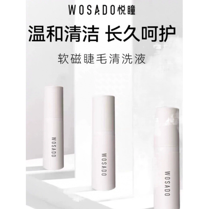 Cleaner for eyelashes