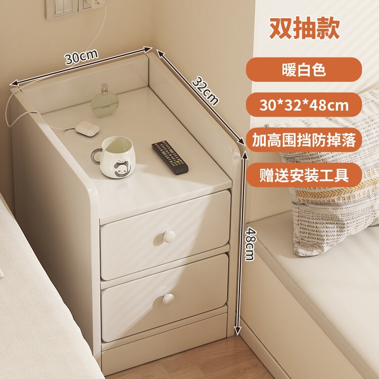 简易床头柜小型出租房用卧室收纳柜迷你小柜子简约创意床边置物架|undefined
