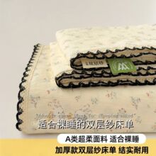 A�ˮϴ���p�Ӽ��U�ջ�߅���s������Ʒ�W���������ᴲ����������