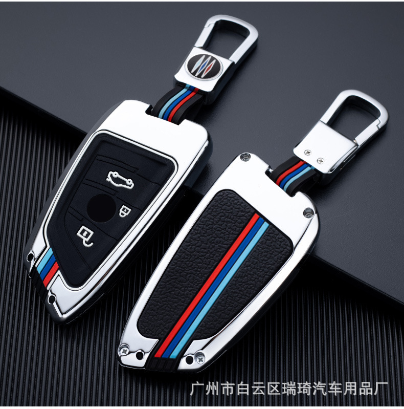 Suitable for 21 Bmw New 5 Series 3 Series X1x2x3x4x5x6 Car Key Cover High-end Buckle Key Bag Protective Case