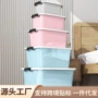 收纳跨境车载家用整理箱