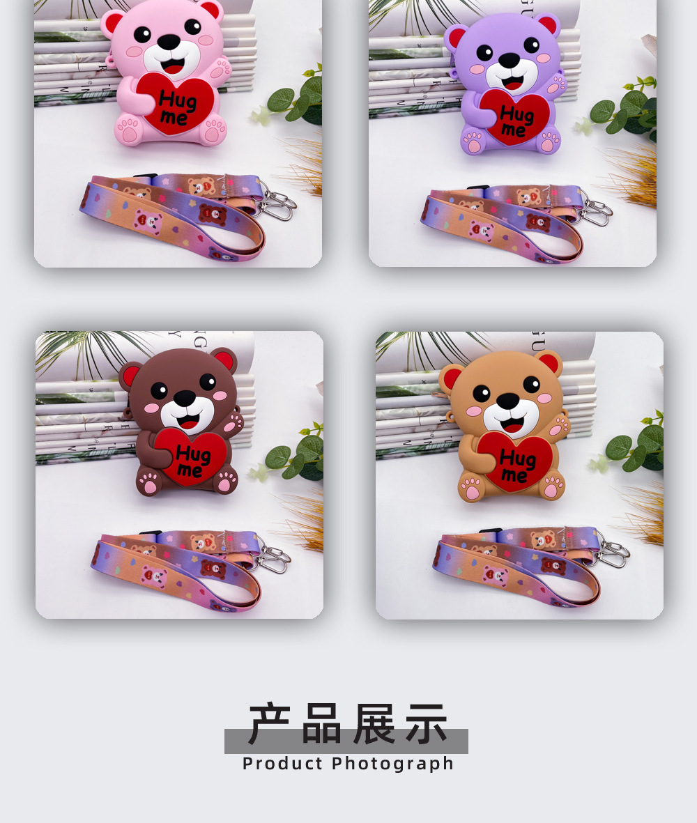 开心熊包包-详情页7.jpg