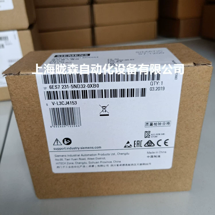6ES7231-5ND32-0XB0 Siemens S7-1200, аналоговый вход, модули SM 1231,4