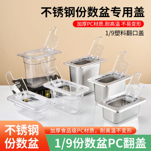PC�ݔ����w���u������͸������Ҭ���֔����{�ώ��w�̲�ꌣ������