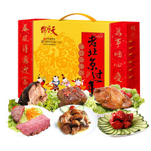 �츣̖��ʳ�Y���u�����u����ʳ��Y��1550g�����خa��؛�ͶY����