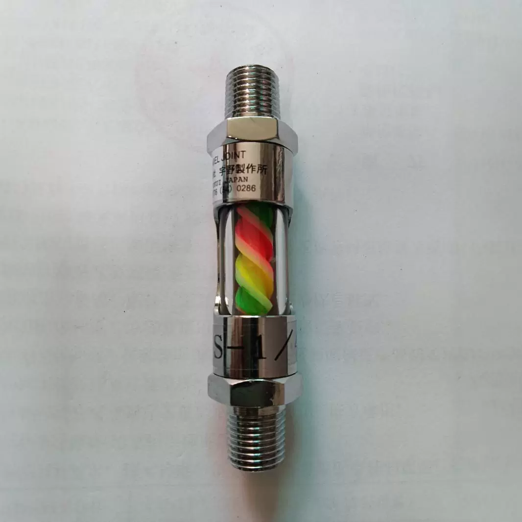 PB-1 нижнего потока в Уно, Япония/4,PS-1/4,PS-3/8,PS-1/2