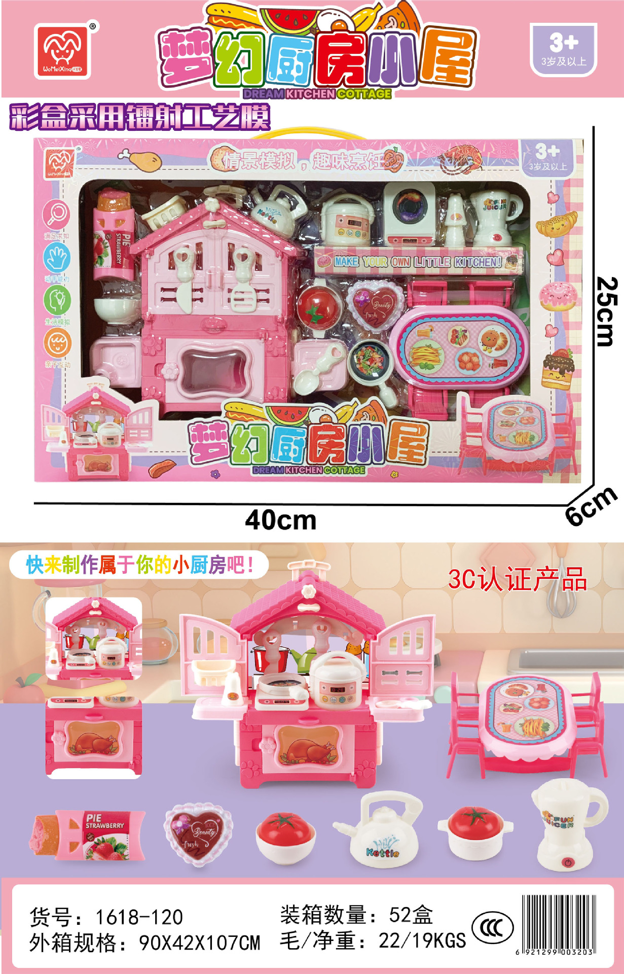 8175646b468d851501b7fab342d499