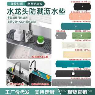 ˮ���^�rˮ�|���zϴ��̨���R�|�N���๦��ˮ�ۉ|�rˮ̨����Rˮ�|