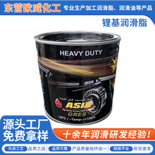 ���ڝ���֬ASIA ������֬ �FͰ �F�а��b15kg䇻�����֬�S��