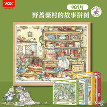 VOXƴ�D���˰�p���␞900Ƭ���L�宋��@�l���LҰ�Nޱ�Ĺ���ƴ�D