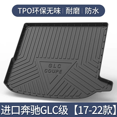 Trunk Mat – Trunk Mat - mercedes-benz-glc-imported-car-17-22-models-exclusive-3d-stereo-high-edge-10090