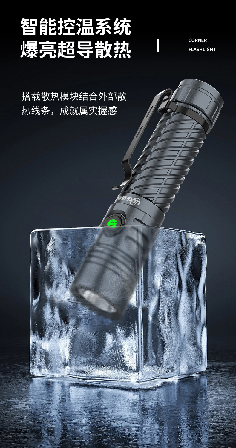 Cross-Border New Model Fixed-Focus Flashlight with Aluminum Reflector, Rechargeable, Outdoor Long-Range Powerful Led, Ultra-Bright 21700