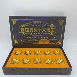 ���Aʮ����������[�� �¹ŵ���Ԫ�� ���ֱ���ղ�Ʒ��Ԫ���ɴ��l