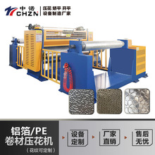 �����X���������a��PVC�������a��PE�������a���~���������a��