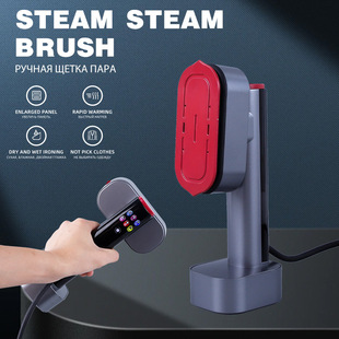 Foreign Trade Cross-Border New Handheld Rotary Ironing Machine Handheld Electric Iron High-Power Steam Dry and Wet Dual-Use Garment Ironing Machine