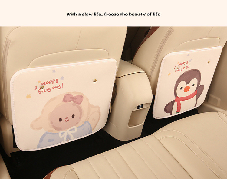 Cute Car Anti-Kick Pad Rear Car Cartoon Seat Backrest Rear Seat Protective Supplies Applbear Anti-Kick