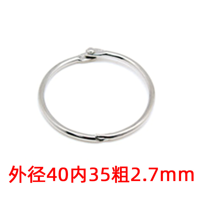 Círculo de libro transfronterizo anillo de libro anillo de apertura anillo de hojas sueltas de bricolaje de metal anillo de libro redondo tarjeta de papel escritorio de mano calendario tarjeta de almacenamiento anillo de tarjeta