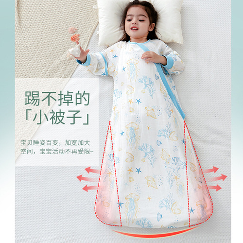 Baby sleeping bag with front four and two back, bamboo fiber leg-wrapped pajamas, bamboo cotton gauze baby antibacterial children's sleeping bag without legs