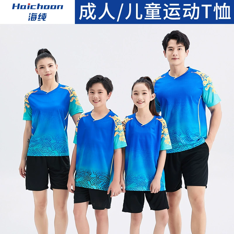 Быстросохнущая спортивная футболка с v-образным вырезом, индивидуальная форма команды для соревнований, уличная студенческая спортивная форма для мужчин и женщин, детская футболка с короткими рукавами и принтом логотипа