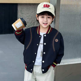 儿童立领棒球服2026春秋季新品男女童韩范外套中小童宝宝夹克衫潮