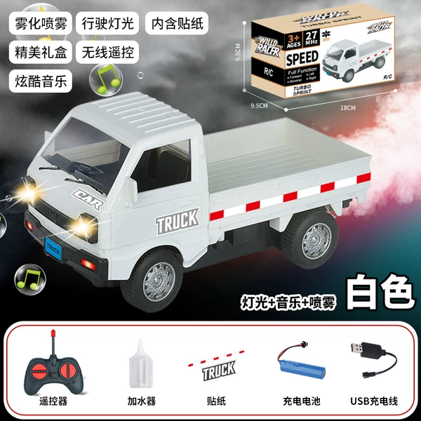 【White Spray Model】1:16 remote control micro-card drift truck