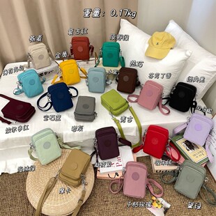 ������2025�p�������p���֙C�������ٴ����e������С��Ůʿб���
