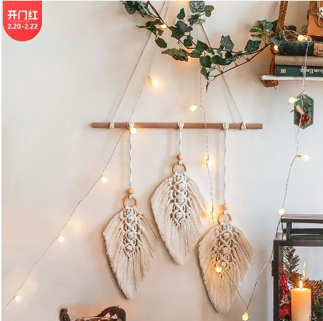 Cordón de cuerda de algodón N hojas beige 45*60