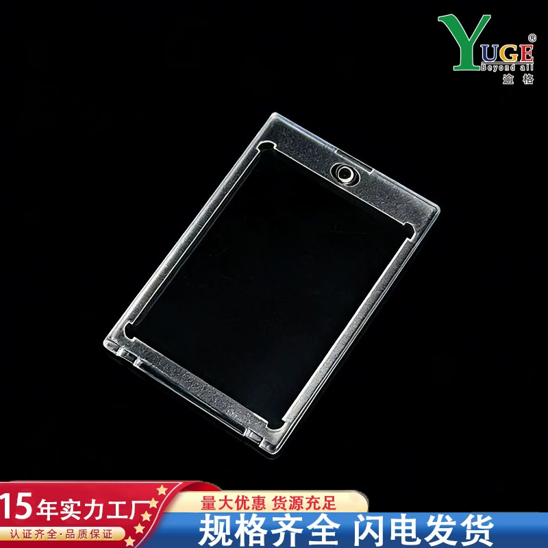 Самый продаваемый магнитный держатель для карт от производителя, прозрачный магнитный держатель для карт с выемкой для дисплея, высококачественный держатель для спортивных карт с магнитным креплением.