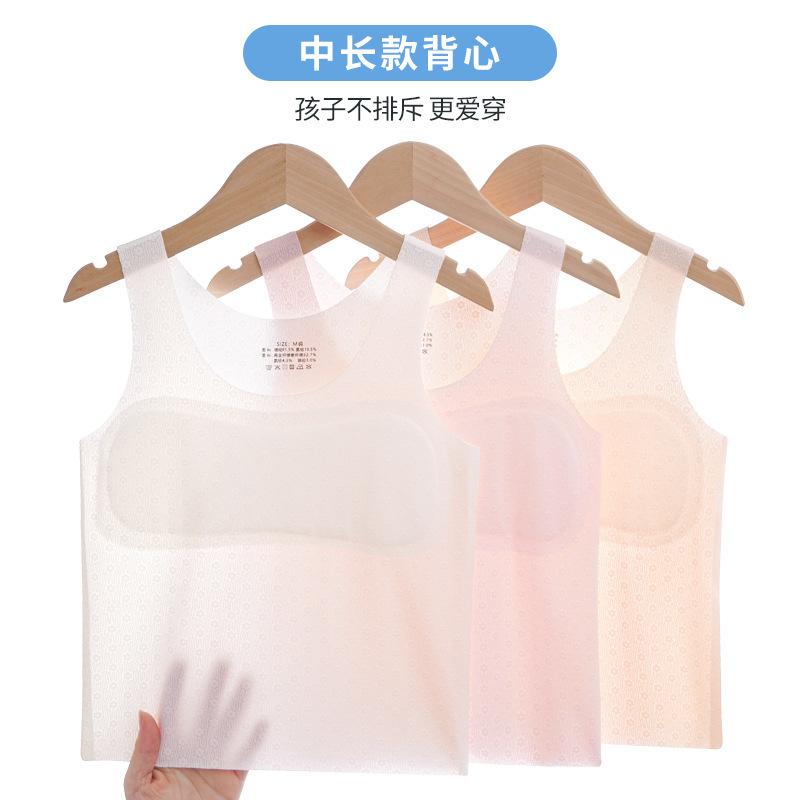 Chaleco para niñas, período de desarrollo, ropa interior anticonvexa para estudiantes de primaria, período de germinación para niñas, niños de 7 a 12 años, sujetador para niñas