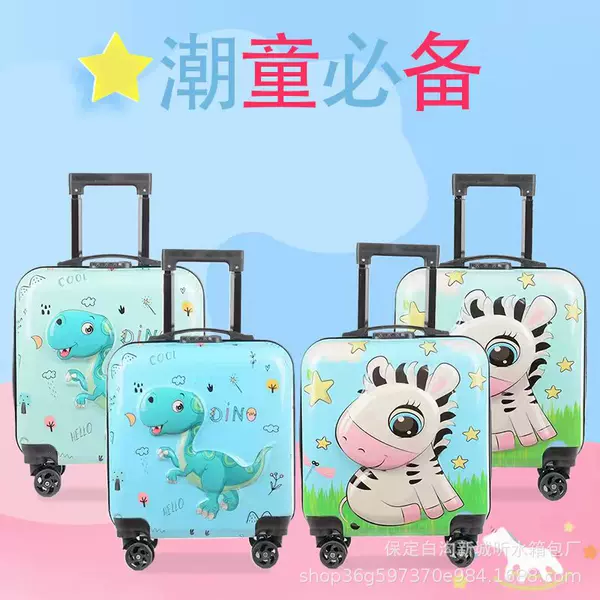 Source Manufacturers 18 inch cute cartoon children's trolley suitcase luggage boarding box gift box logo