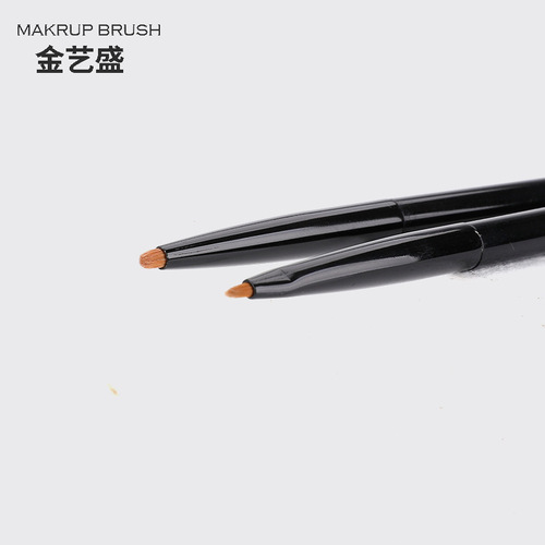Jin Yisheng Yellow Wolf Tail Hair Tear Groove Concealer Brush T22 Covers Dark Circles and Nasal Line Details Flat Head Concealer Makeup Brush