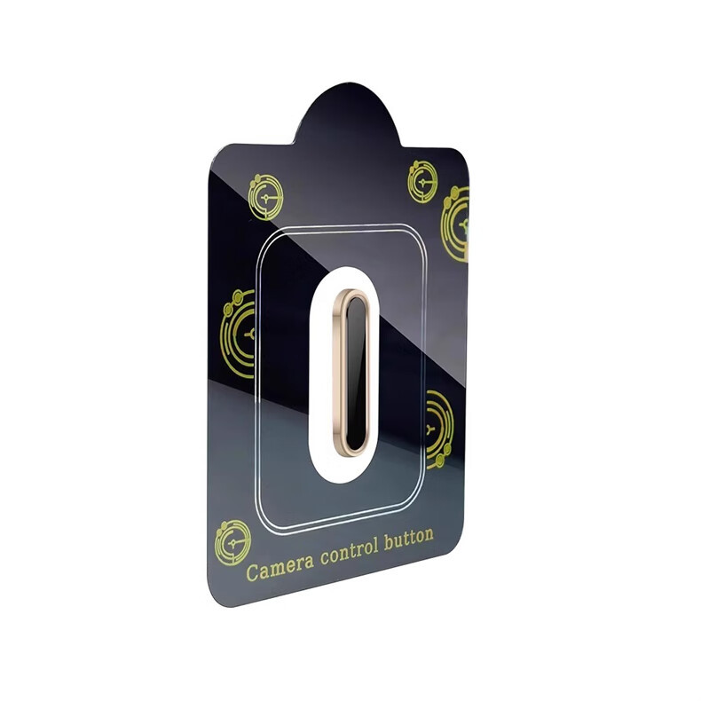 Aplicable a Apple 16promax teléfono celular fotográfico botón de protección de botón de capacitancia 16pro isla de contacto táctil