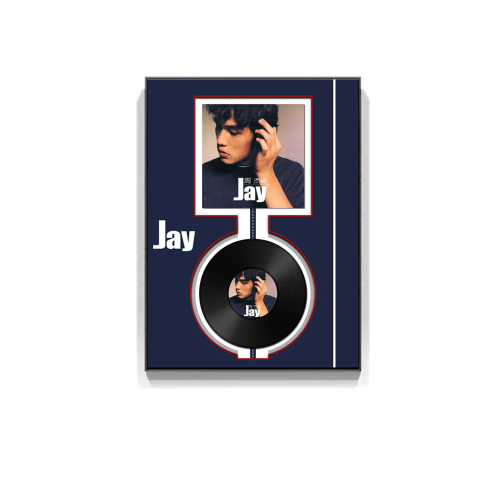Jay Chou álbum físico disco de vinilo pintura decorativa pintura física tridimensional pasillo mural pintura de registro de canto