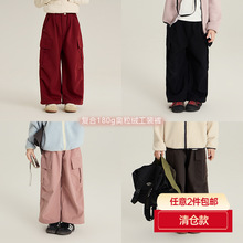 【特价清仓】童裤儿童韩版加绒工装裤冬款男女童休闲百搭阔腿裤潮