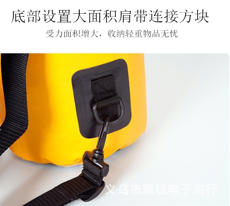 7754432255_1220545038