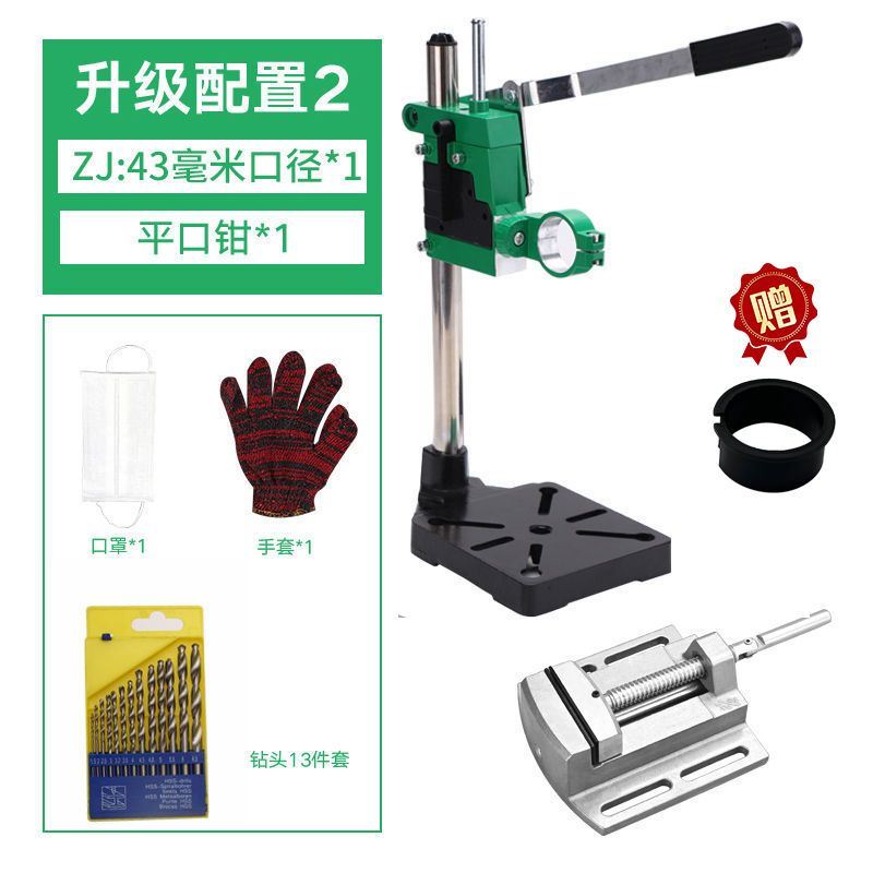 6116 nuevo soporte de taladro eléctrico de alta precisión soporte de taladro eléctrico puede girar 360 grados de hierro fundido