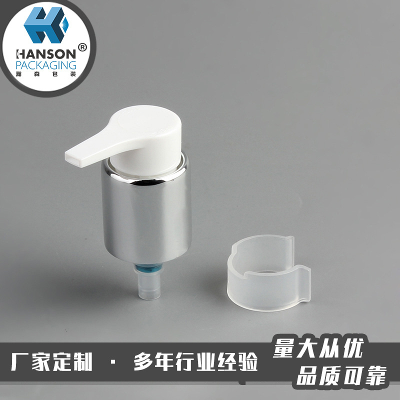 厂家出售卡扣式塑料乳液泵按压式粉泵螺口电镀粉泵