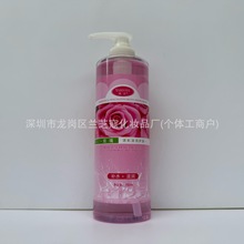 正品媚侬玫瑰透肌滋润保湿水滋养水润提亮清爽细腻爽肤水750ml