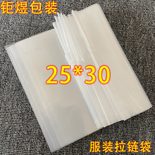 �F؛��������朴��������^���b��pe͸��ĥɰ�Ӻ����ϴ�ӡˢ25*30